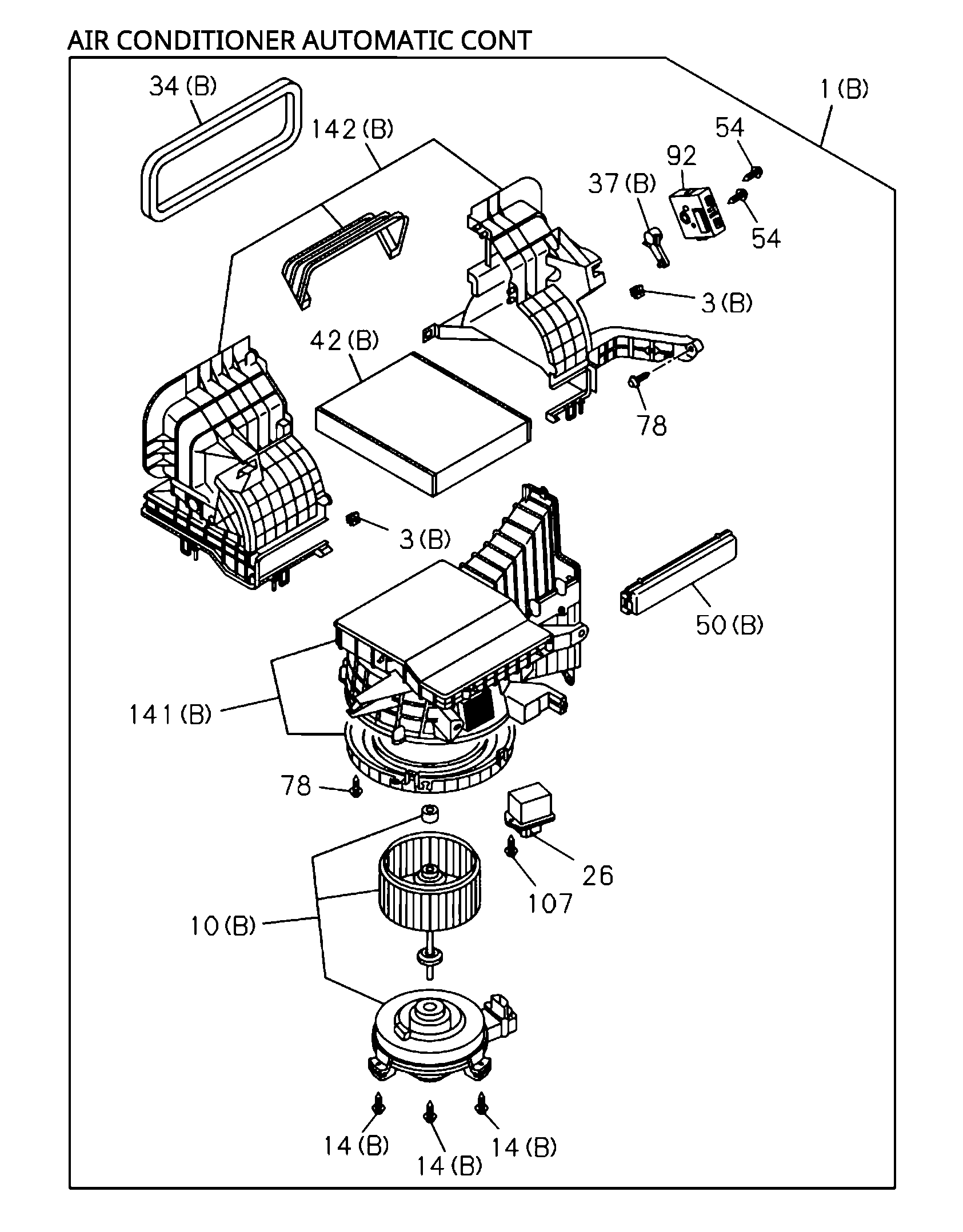 Partial Engine